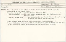 Image representing photograph.