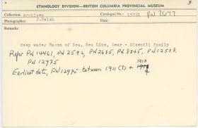 Image representing photograph.