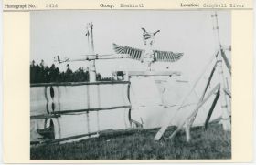 Image representing photograph.