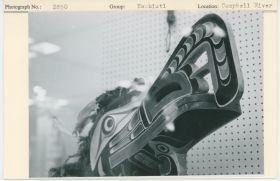 Image representing photograph.