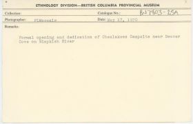 Image representing photograph.