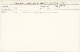 Image representing photograph.