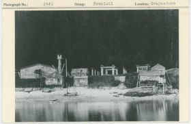 Image representing photograph.