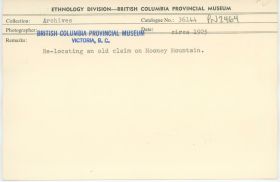 Image representing photograph.