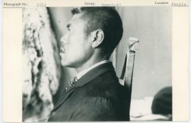 Image representing photograph.