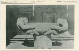 Image representing photograph.