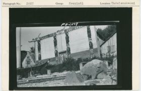 Image representing photograph.