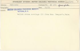 Image representing photograph.