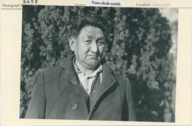 Image representing photograph.