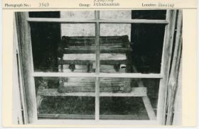 Image representing photograph.