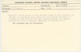 Image representing photograph.