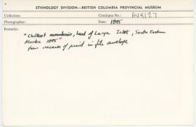 Image representing photograph.