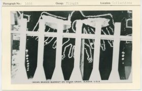 Image representing photograph.