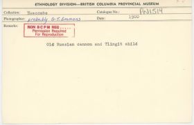 Image representing photograph.