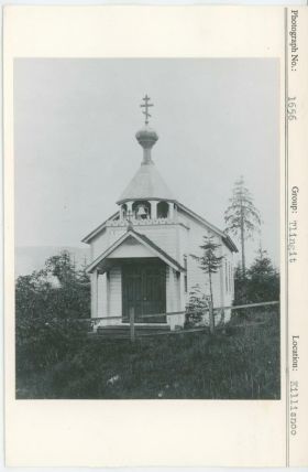 Image representing photograph.