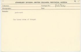 Image representing photograph.