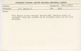 Image representing photograph.