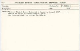 Image representing photograph.