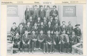 Image representing photograph.