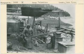 Image representing photograph.