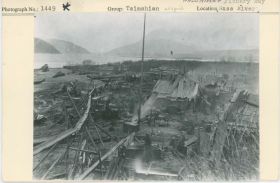 Image representing photograph.