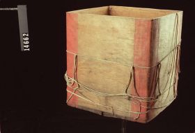 Image representing Box.