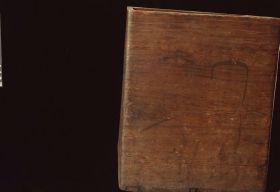 Image representing Box.