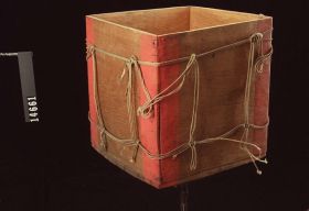 Image representing Box.