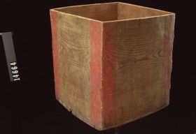Image representing Box.