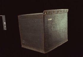 Image representing Box; Lid.