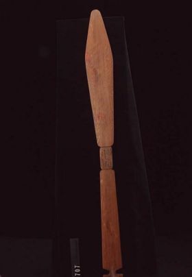 Image representing Paddle.
