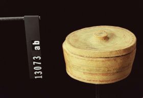Image representing Basket.