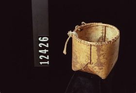 Image representing Basket.