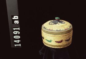Image representing Basket.