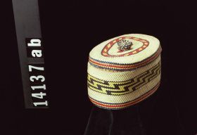 Image representing Basket.