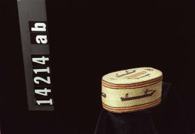 Image representing Basket.