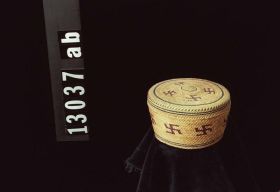 Image representing Basket.