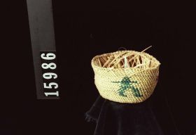 Image representing Basket.