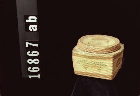 Image representing Basket.