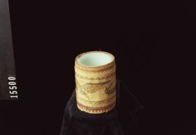 Image representing Jar.