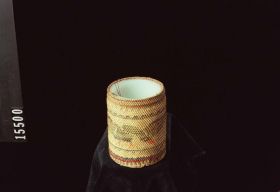 Image representing Jar.