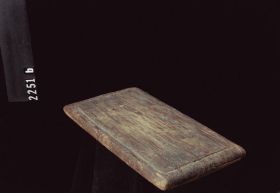 Image representing Box.