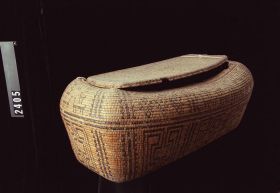 Image representing Basket.