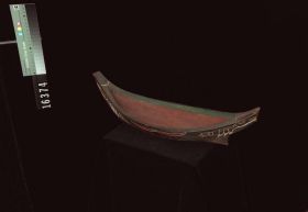 Image representing Canoe.