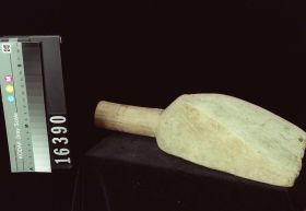 Image representing Bailer.