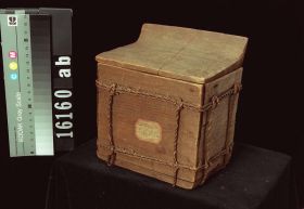 Image representing Box.