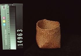 Image representing Basket.