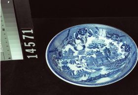 Image representing Bowl.
