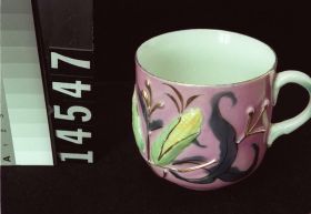 Image representing Cup.