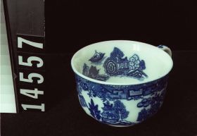 Image representing Cup.